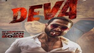 Marji Cha Maalik Lyrics – DEVA | Shreyas Sagvekar