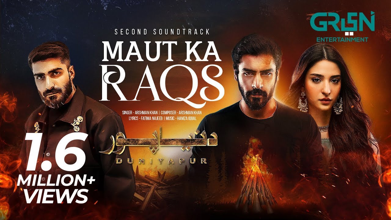 Maut Ka Raqs Lyrics – Arshman Khan | DuniyaPur OST cover image